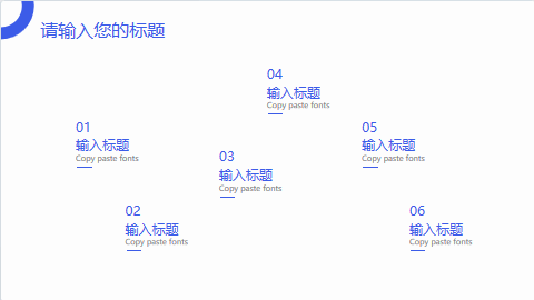 清爽扁平化工作总结汇报PPT模板 相册第3张图 