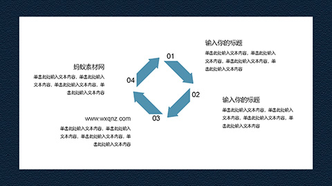 雅致花鸟背景蓝色古风商务PPT模板 相册第10张图 