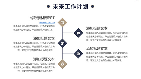 蓝色职场办公背景商务风工作汇报PPT模板 相册第22张图 