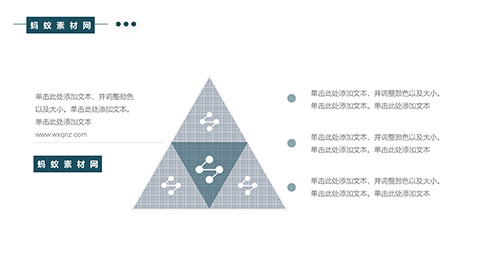 青色低平面多边形背景高端商务汇报PPT模板 相册第19张图 