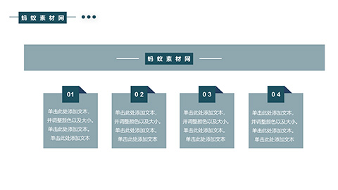 青色低平面多边形背景高端商务汇报PPT模板 相册第3张图 