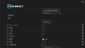 PR转场插件天花板!!PR剪辑师必备 FilmImpact Premium Video Effects v25.0.6 一键安装版-第3张图