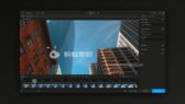 Topaz Video AI 6.0.2 视频增强工具下载,一款模糊视频变清晰视频修复无损放大软件-第4张图